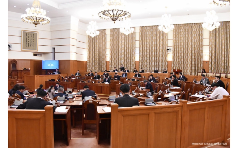 Өнөөдөр УИХ намрын ээлжит чуулганаа хаана